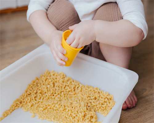 徐州妇幼保健院借卵试管婴儿费用明细及助孕指南