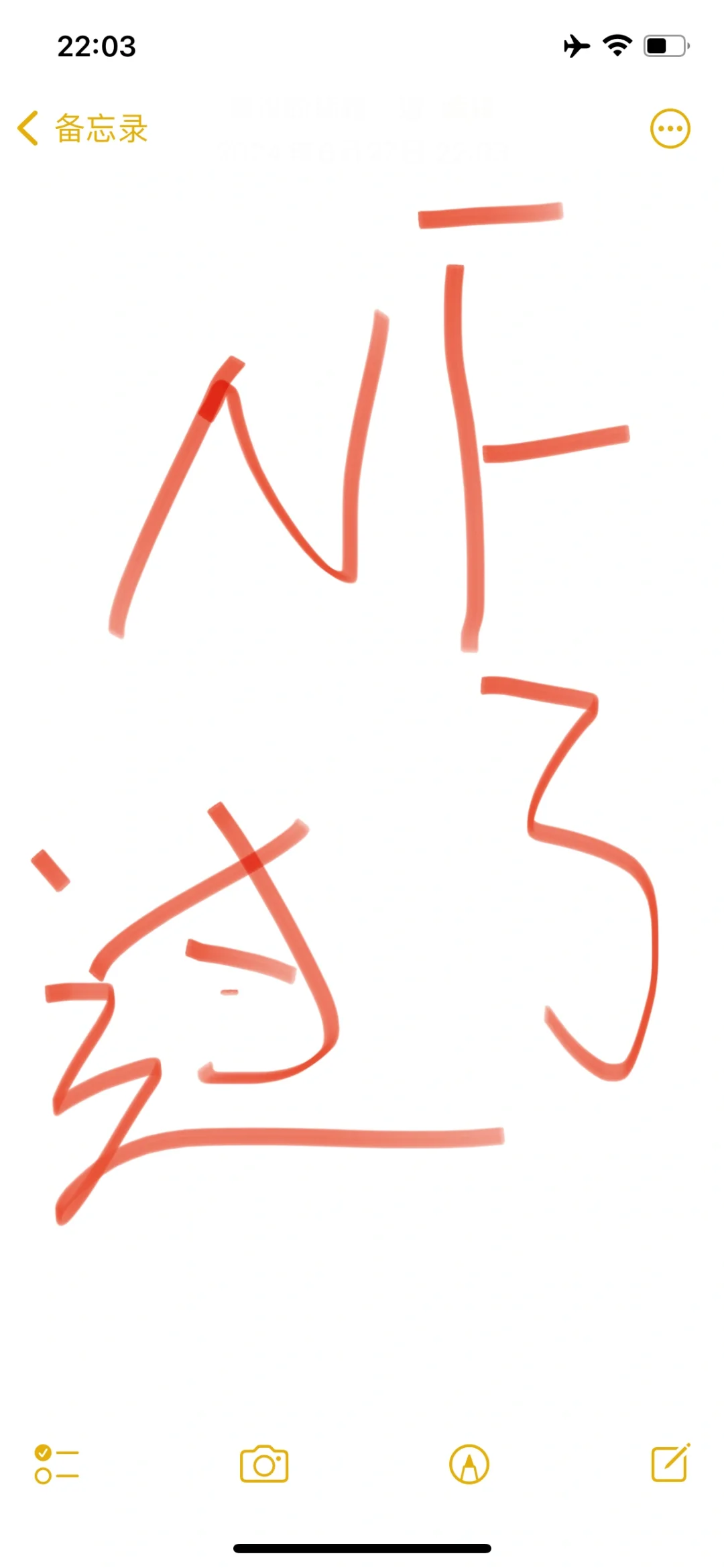 专业代孕机构选择指南与NF产检经验分享